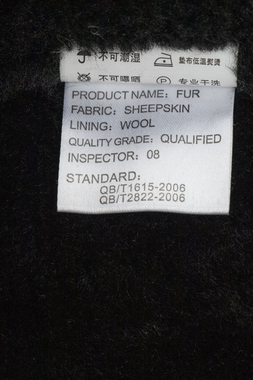 Дубленка короткая 15.10.2023 Newlife.moda