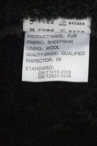 Дубленка короткая 15.10.2023 Newlife.moda