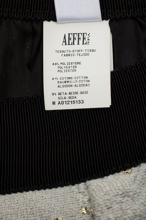 Юбка макси 12.10.2023 Newlife.moda