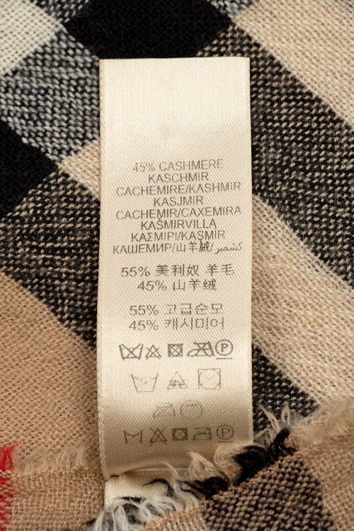 Шарф 11.10.2023 Newlife.moda