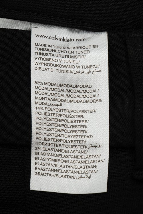 Зауженные брюки 15.10.2023 Newlife.moda