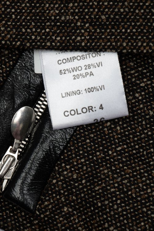 Юбка миди 15.10.2023 Newlife.moda