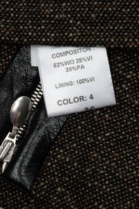 Юбка миди 15.10.2023 Newlife.moda