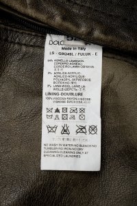 Кожаная куртка 11.10.2023 Newlife.moda