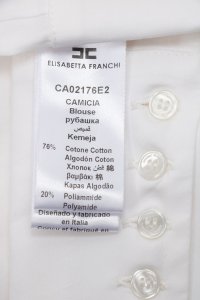 Блуза 14.10.2023 Newlife.moda