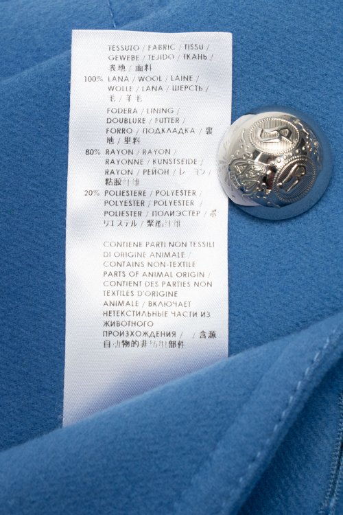 Пальто 15.10.2023 Newlife.moda