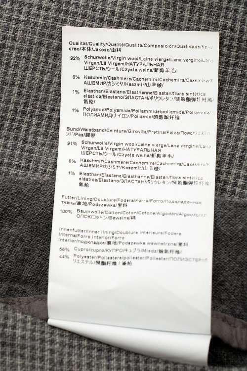 Костюм с брюками 11.10.2023 Newlife.moda