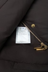 Зимняя куртка 09.10.2023 Newlife.moda