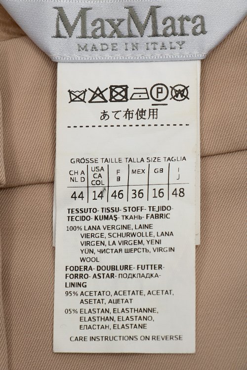 Юбка миди 12.10.2023 Newlife.moda