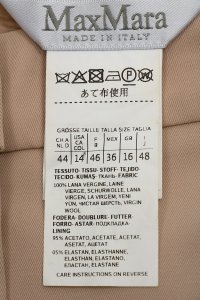 Юбка миди 12.10.2023 Newlife.moda