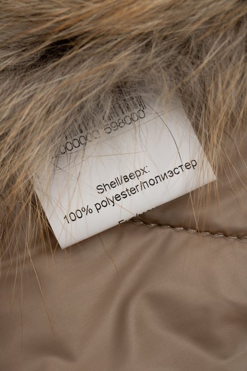 Парка 13.10.2023 Newlife.moda