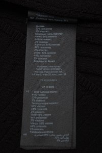 Повседневное платье 15.10.2023 Newlife.moda