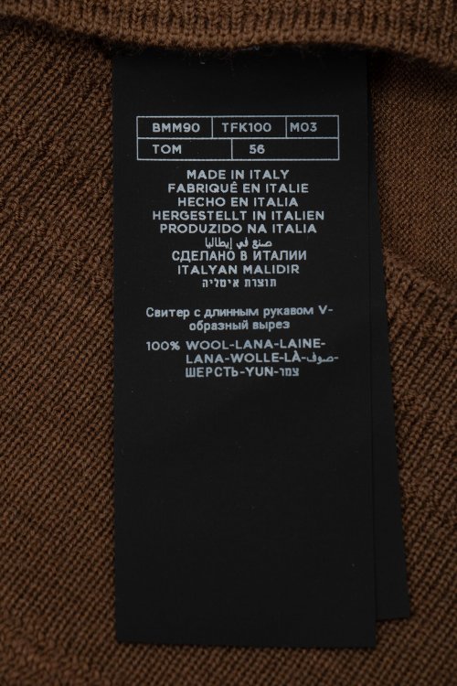 Свитер 14.10.2023 Newlife.moda