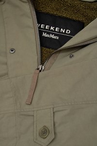 Пальто 11.10.2023 Newlife.moda