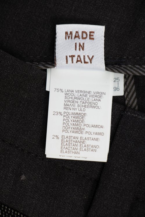 Зауженные брюки 03.10.2023 Newlife.moda