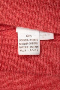 Джемпер 06.10.2023 Newlife.moda