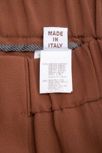 Зауженные брюки 03.10.2023 Newlife.moda