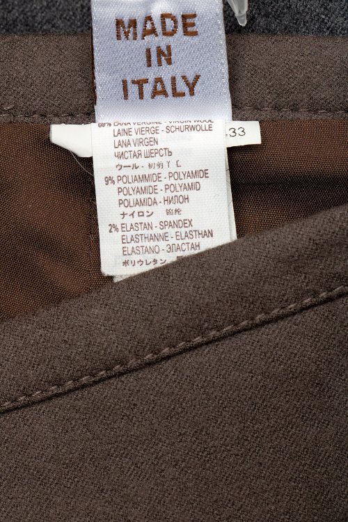 Юбка миди 05.10.2023 Newlife.moda