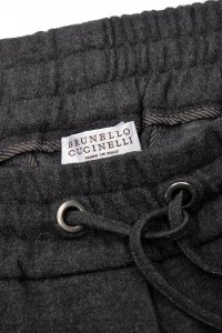 Зауженные брюки 05.10.2023 Newlife.moda