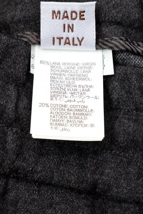 Зауженные брюки 05.10.2023 Newlife.moda