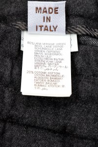 Зауженные брюки 05.10.2023 Newlife.moda