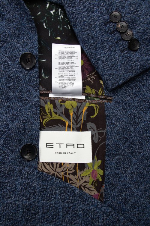 Пиджак 10.10.2023 Newlife.moda