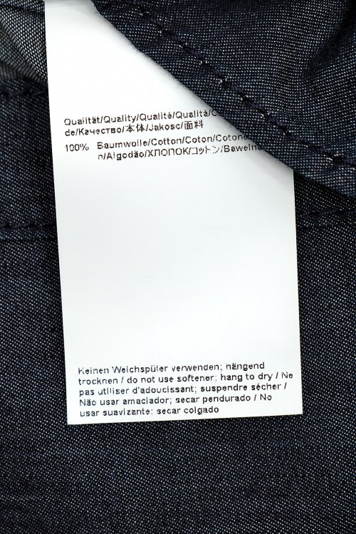 Рубашка 07.10.2023 Newlife.moda