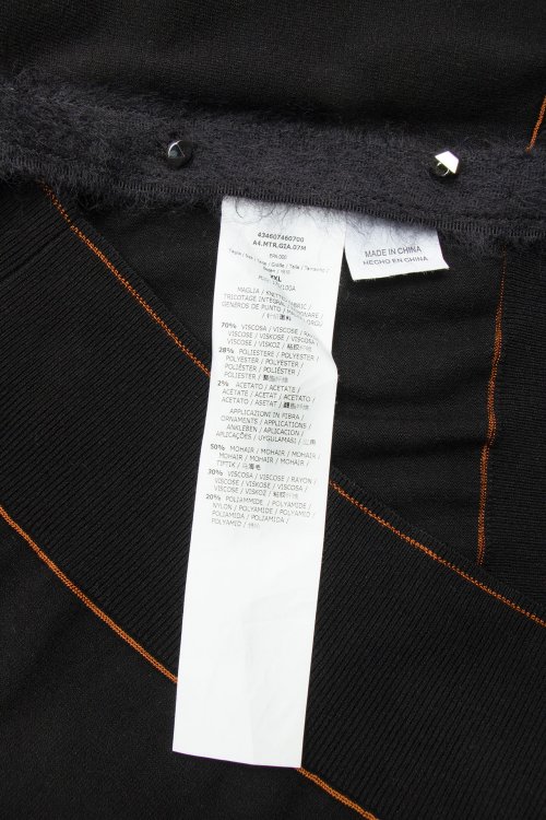 Кардиган 09.10.2023 Newlife.moda