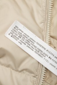 Пуховик 07.10.2023 Newlife.moda