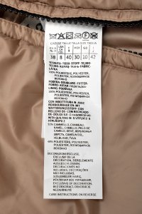 Жилет 07.10.2023 Newlife.moda