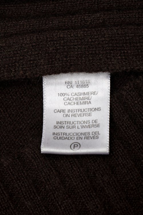 Кардиган 06.10.2023 Newlife.moda