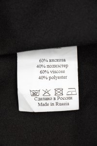 Вечернее платье 07.10.2023 Newlife.moda