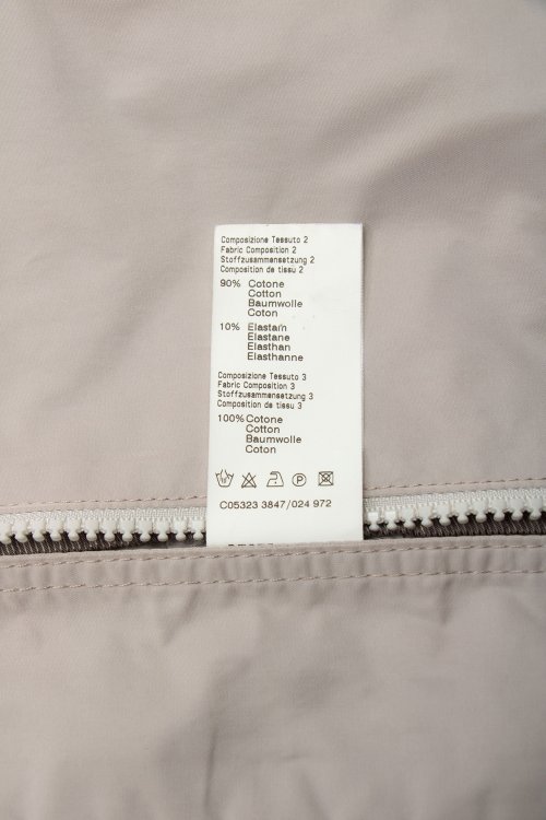 Плащ 04.10.2023 Newlife.moda