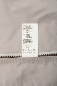 Плащ 04.10.2023 Newlife.moda