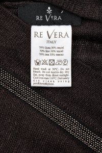 Кардиган 06.10.2023 Newlife.moda