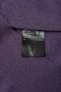 Джемпер 04.10.2023 Newlife.moda