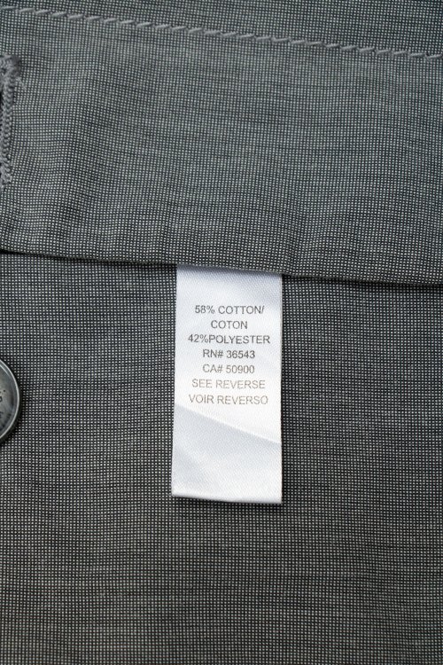 Пиджак 03.10.2023 Newlife.moda