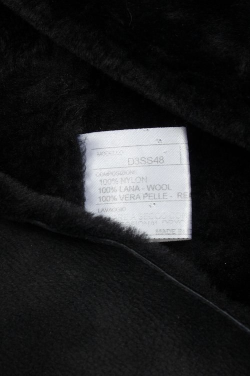 Дубленка длинная 02.10.2023 Newlife.moda