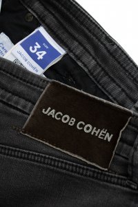 Повседневные брюки 02.10.2023 Newlife.moda