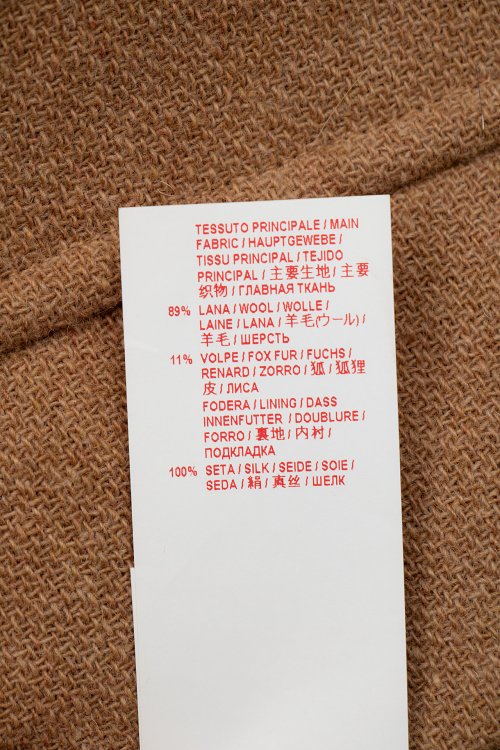 Юбка макси 30.09.2023 Newlife.moda