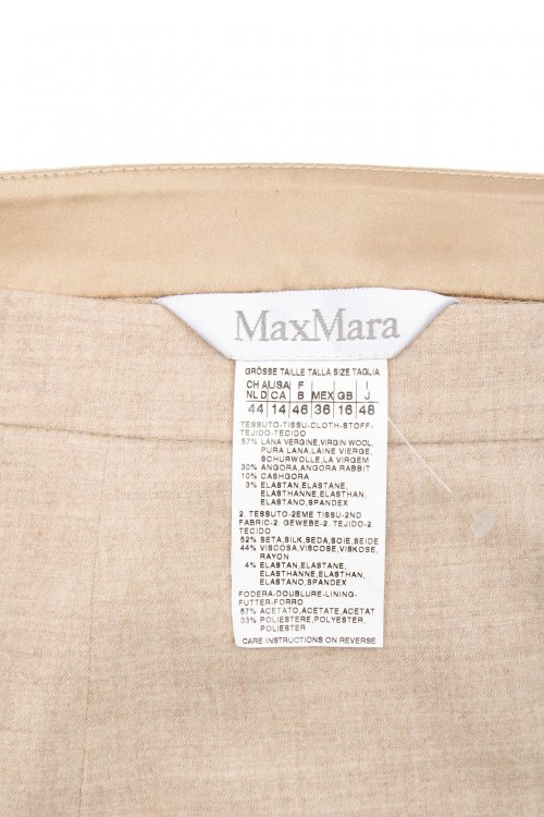 Юбка миди 02.10.2023 Newlife.moda