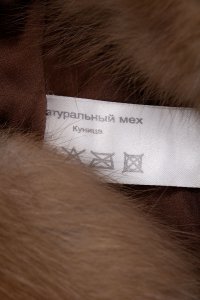 Полушубок 30.09.2023 Newlife.moda