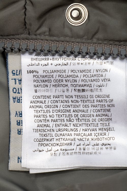 Пуховик 30.09.2023 Newlife.moda