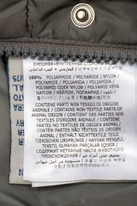 Пуховик 30.09.2023 Newlife.moda