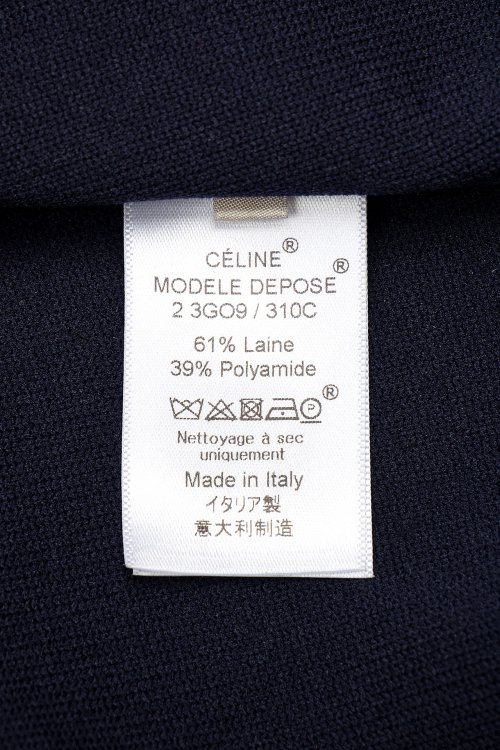 Жилет 25.09.2023 Newlife.moda