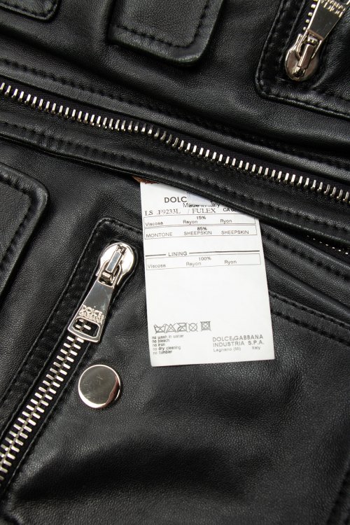 Кожаная куртка 26.09.2023 Newlife.moda