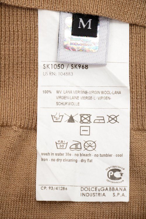 Кардиган 29.09.2023 Newlife.moda