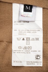 Кардиган 29.09.2023 Newlife.moda