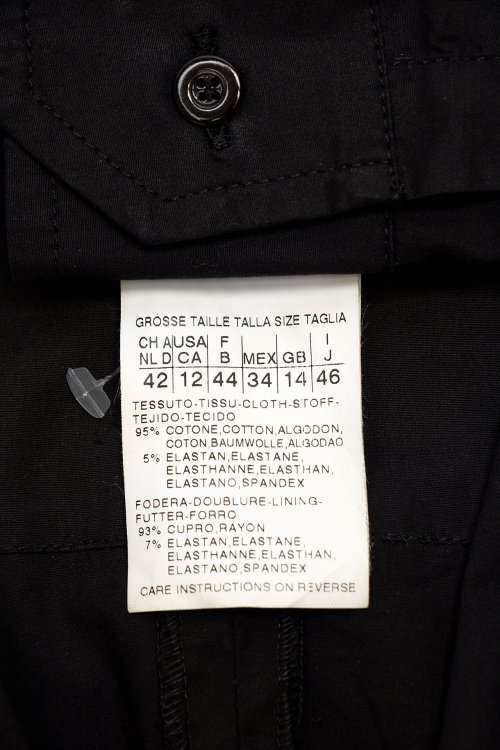 Деловое платье 29.09.2023 Newlife.moda