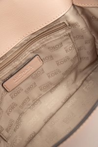 Кожаная сумка 24.09.2023 Newlife.moda